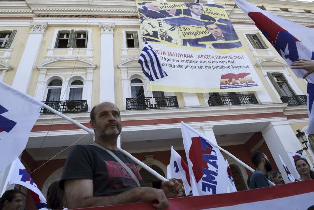 Грчка: Данас би требало да се грчки парламент изјасни о приједлогу закона о строгим мјерама штедње који се захтјевају од Атине