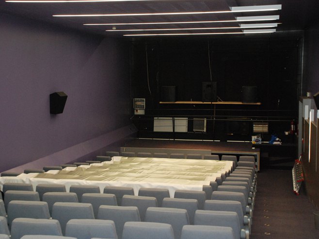 Биоскоп "Козара" у Приједору - Фото: СРНА
