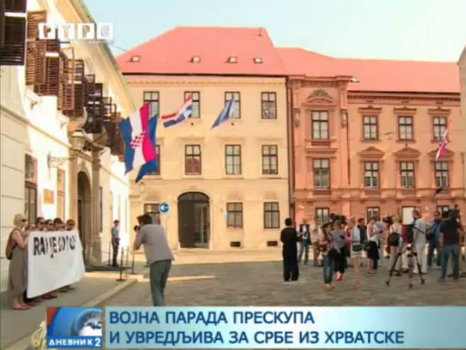 Протест против војне параде у Загребу - Фото: Screenshot