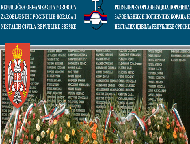 Републичка организација заробљених и погинулих бораца и несталих цивила - Фото: Screenshot