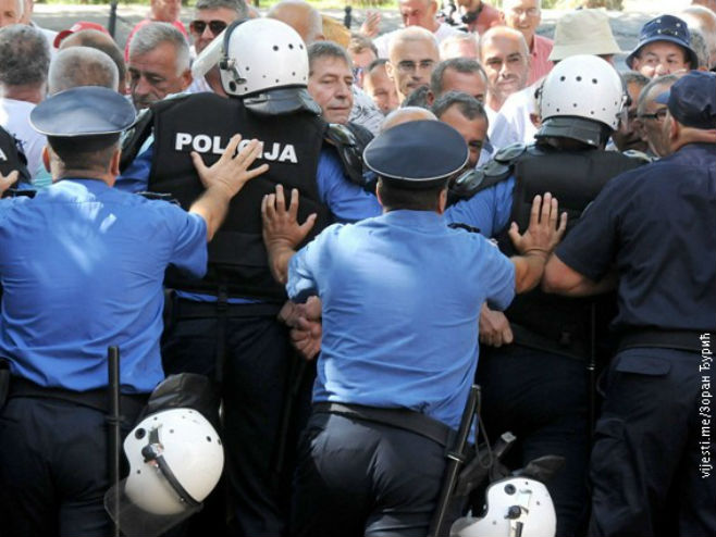 Протест радника у Црној Гори (фото: vijesti.me) - 